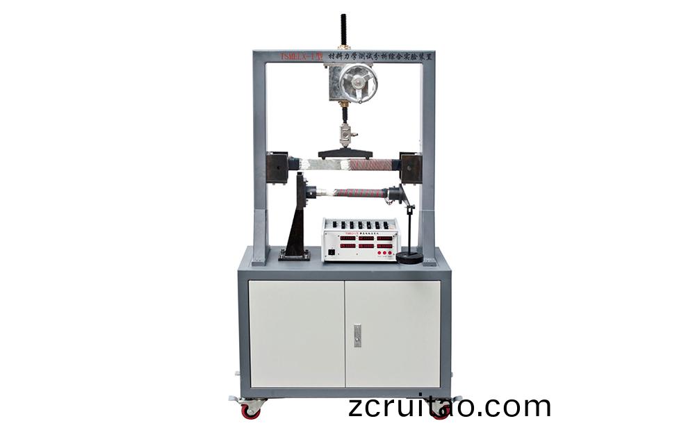 材料力學(xué)實(shí)(shi)驗(yàn)(yan)係(xi)列(lie)