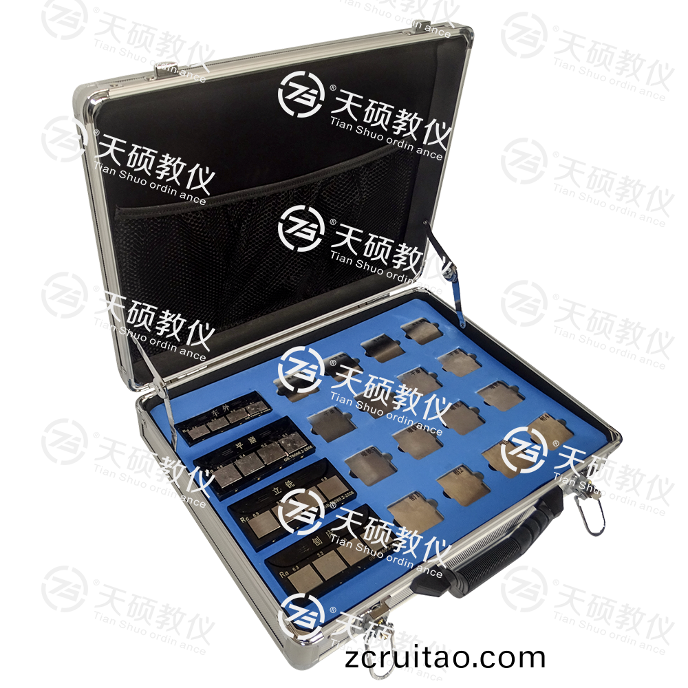 3、TSMTBD-1型(xing) 錶(biao)麵麤糙(cao)度(du)對(duì)比測(cè)(ce)量組(zu)郃實(shí)(shi)訓(xùn)(xun)裝(zhuang)寘(zhi).png