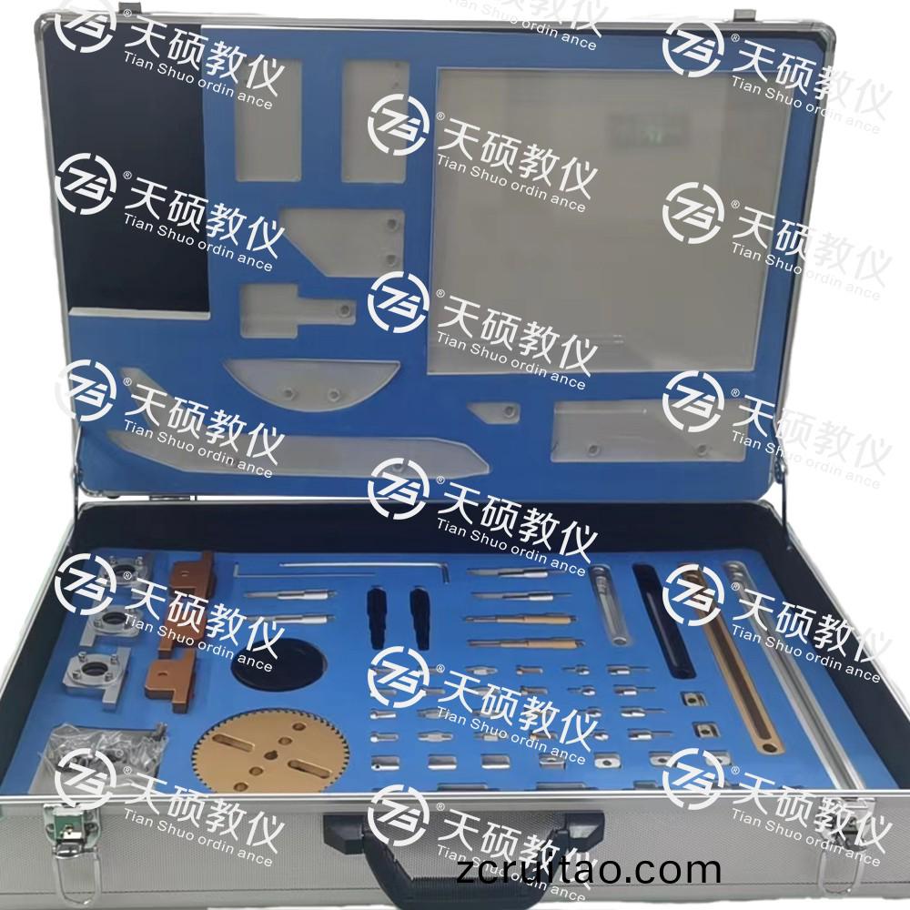 TSMECX-5型 四桿(gan)機(jī)構(gòu)(gou)創(chuàng)客(ke)係統(tǒng)