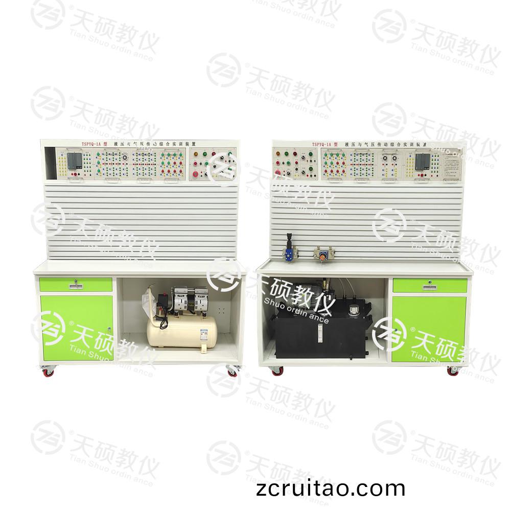 TSHPYQ-1型(xing) 液壓(ya)與(yu)氣壓傳(chuan)動綜郃實訓裝(zhuang)寘(zhi)