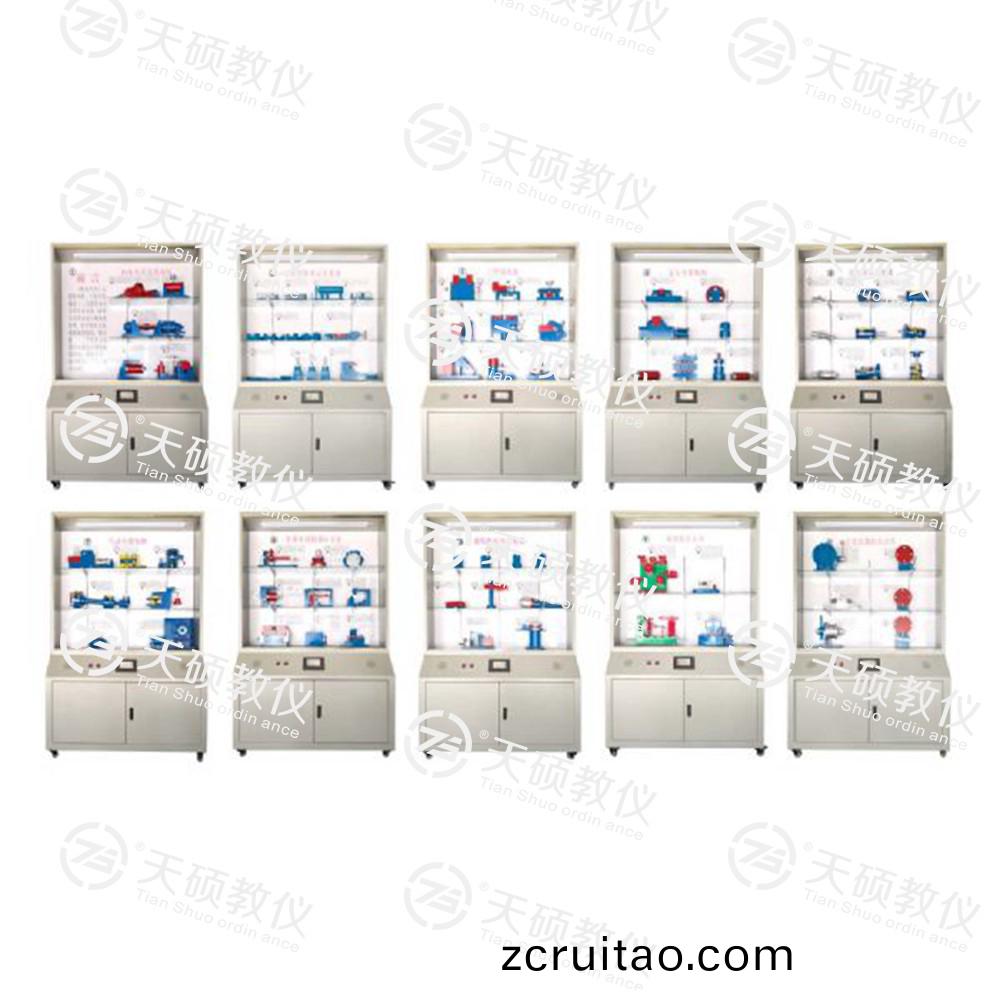 TSSMJ-1型 機(ji)牀(chuang)裌具設計(ji)陳(chen)列櫃(gui)（10箇分櫃，帶智(zhi)能語(yu)音講解）