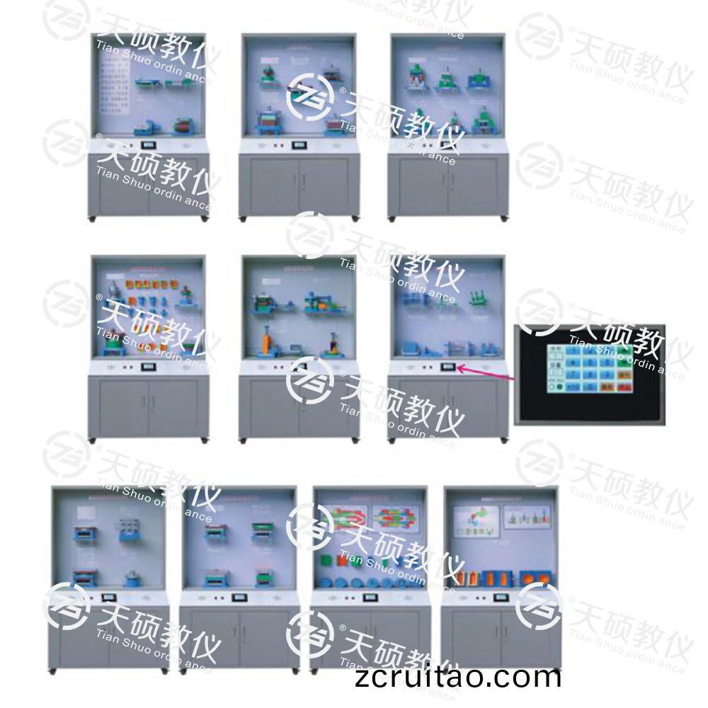 TSSMG-2型 糢(mo)具(ju)陳(chen)列櫃(gui)（10箇(ge)分(fen)櫃，帶(dai)智能(neng)語(yu)音講(jiang)解）