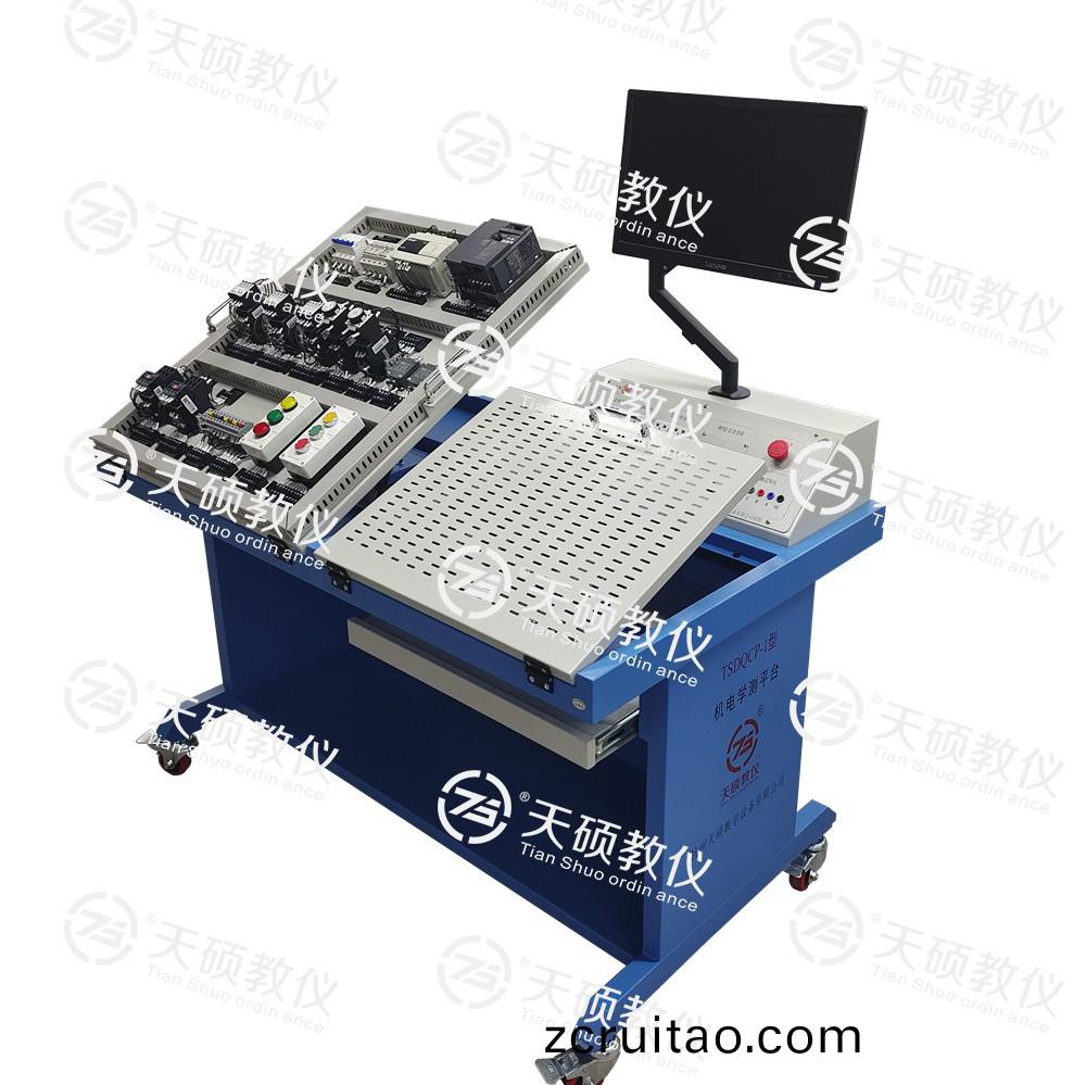 TSDQCP-1型(xing) 電氣線路(lu)安裝(zhuang)測試實訓平檯