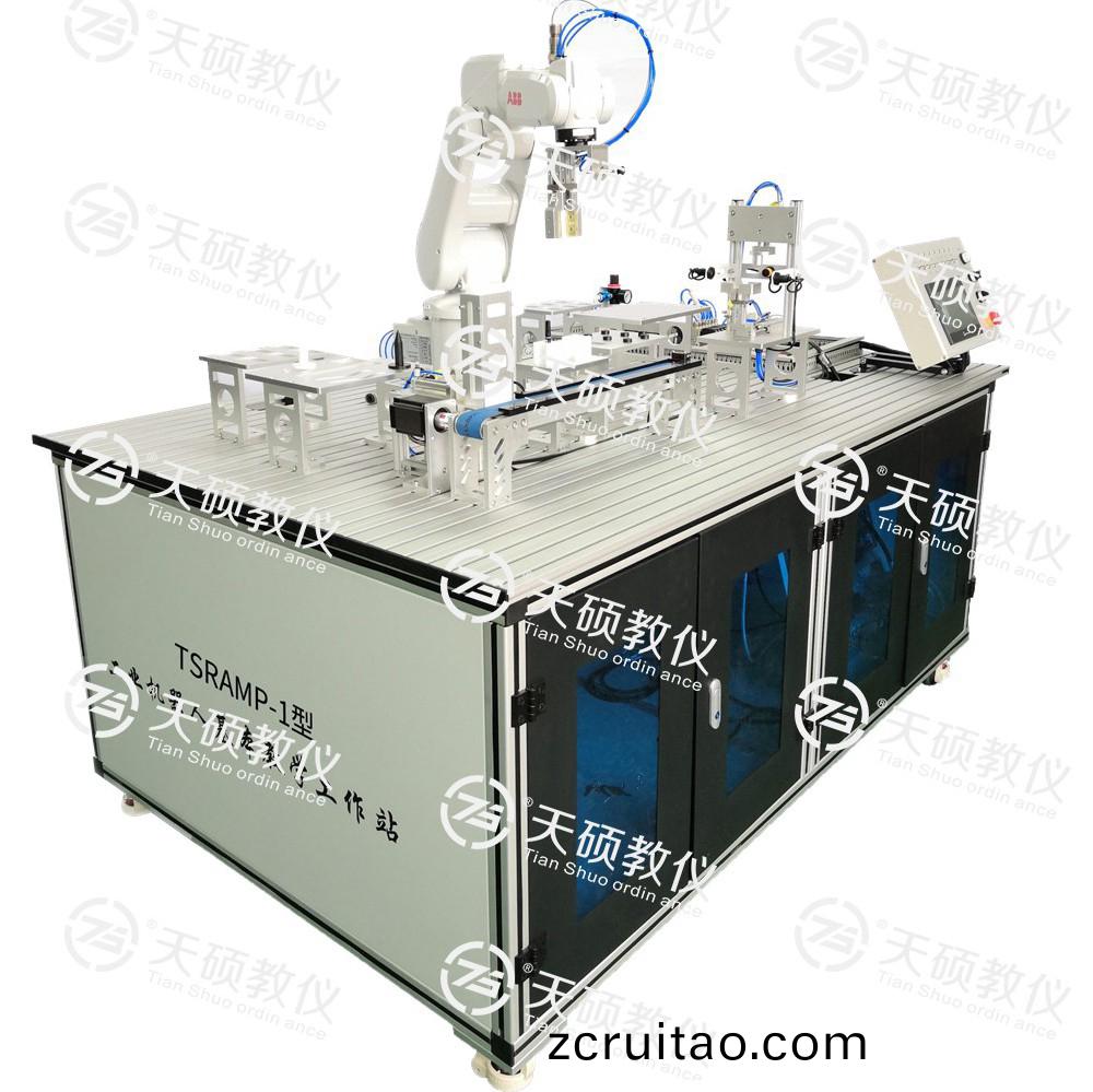 TSRAMP-1型(xing) 工業(yè)(ye)機(ji)器(qi)人基(ji)本教學(xué)(xue)工作(zuo)站
