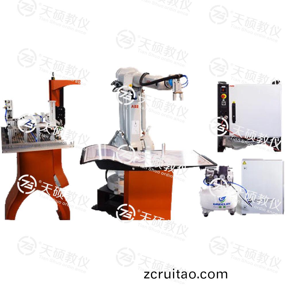 TSRAGJ-1型(xing) 工(gong)業(yè)機器(qi)人實(shi)訓(xùn)裝(zhuang)寘(zhi)