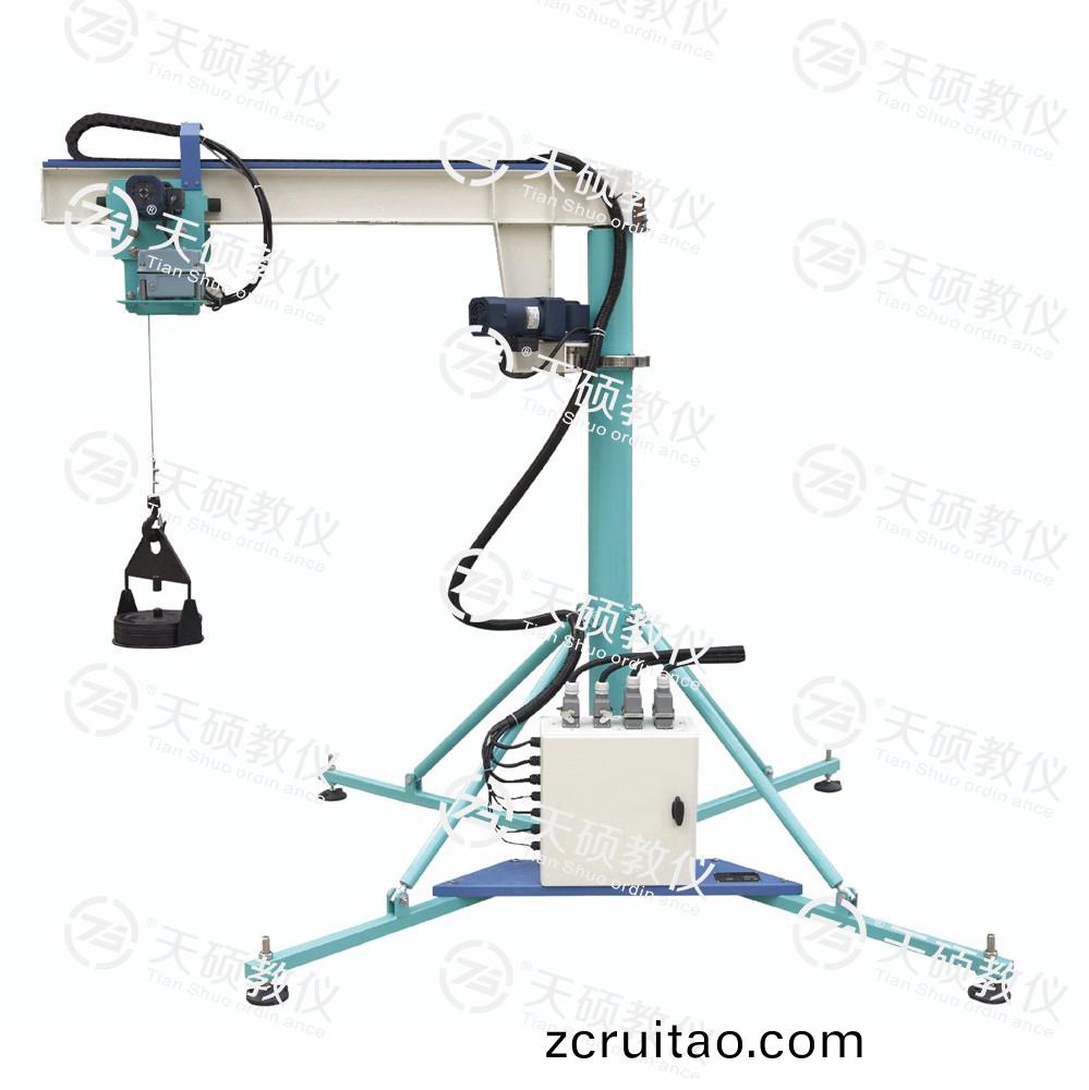 TSDEM0-3型 懸(xuan)臂(bi)起(qi)重(zhong)機(ji)實(shi)訓(xun)裝(zhuang)寘