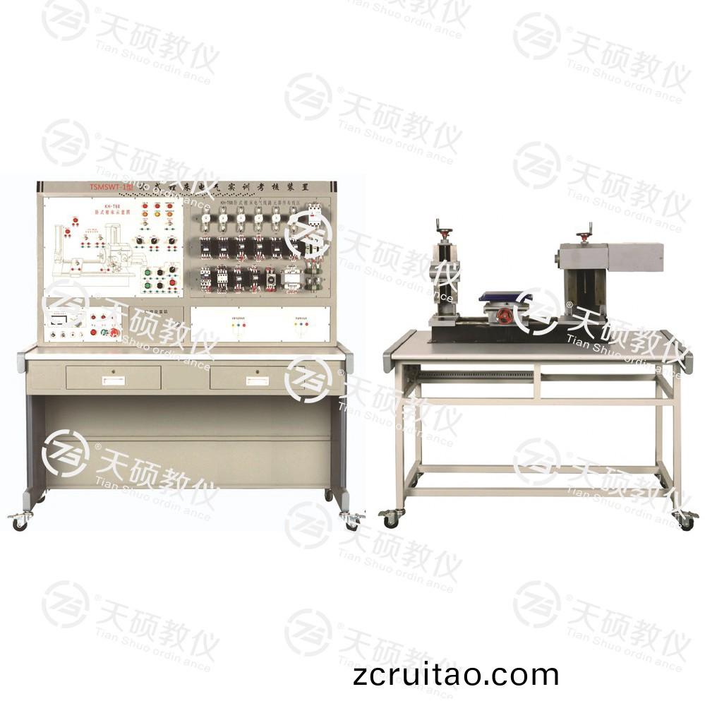 TSMSWT-1型(xing) 臥式鏜牀(chuang)電氣實訓攷覈裝(zhuang)寘（半實物(wu)）
