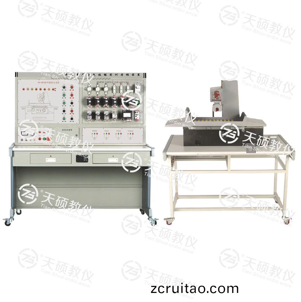 TSMSPM-1型 平麵磨(mo)牀電氣(qi)實訓攷覈裝寘(zhi)（半(ban)實(shi)物）